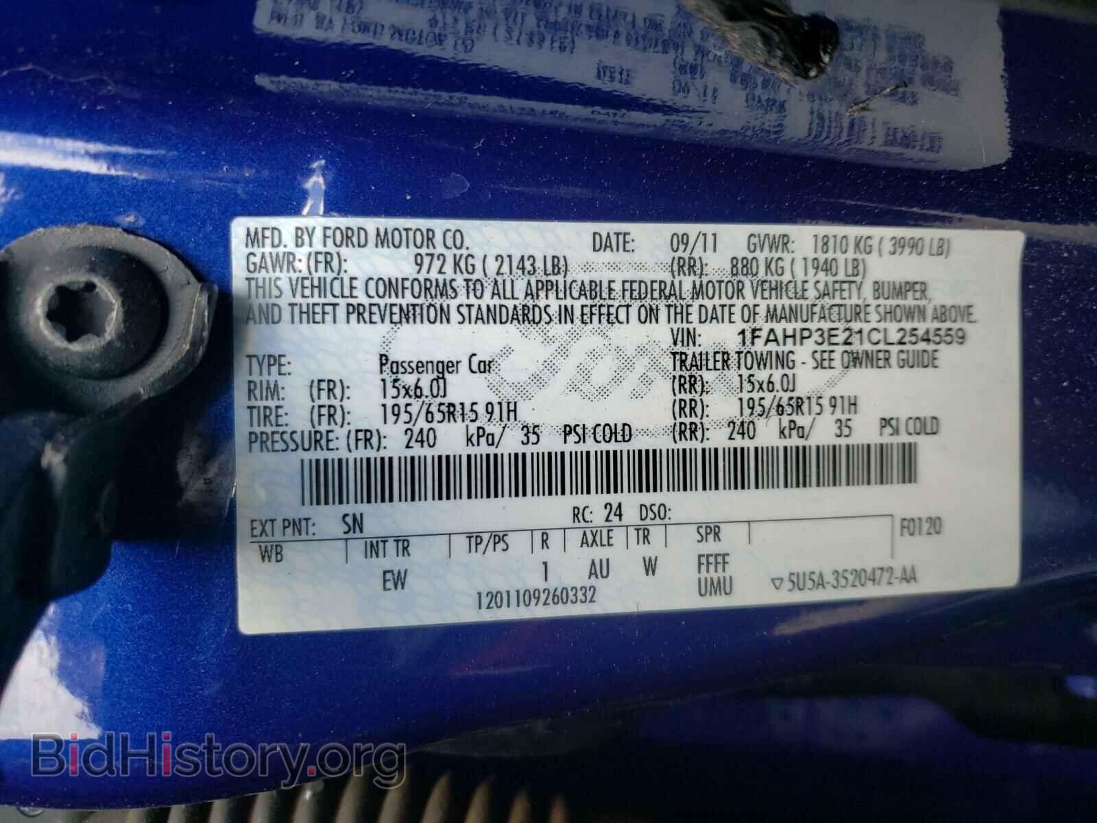 2012 FORD FOCUS - VIN: 1FAHP3E21CL254559 - Фото 10