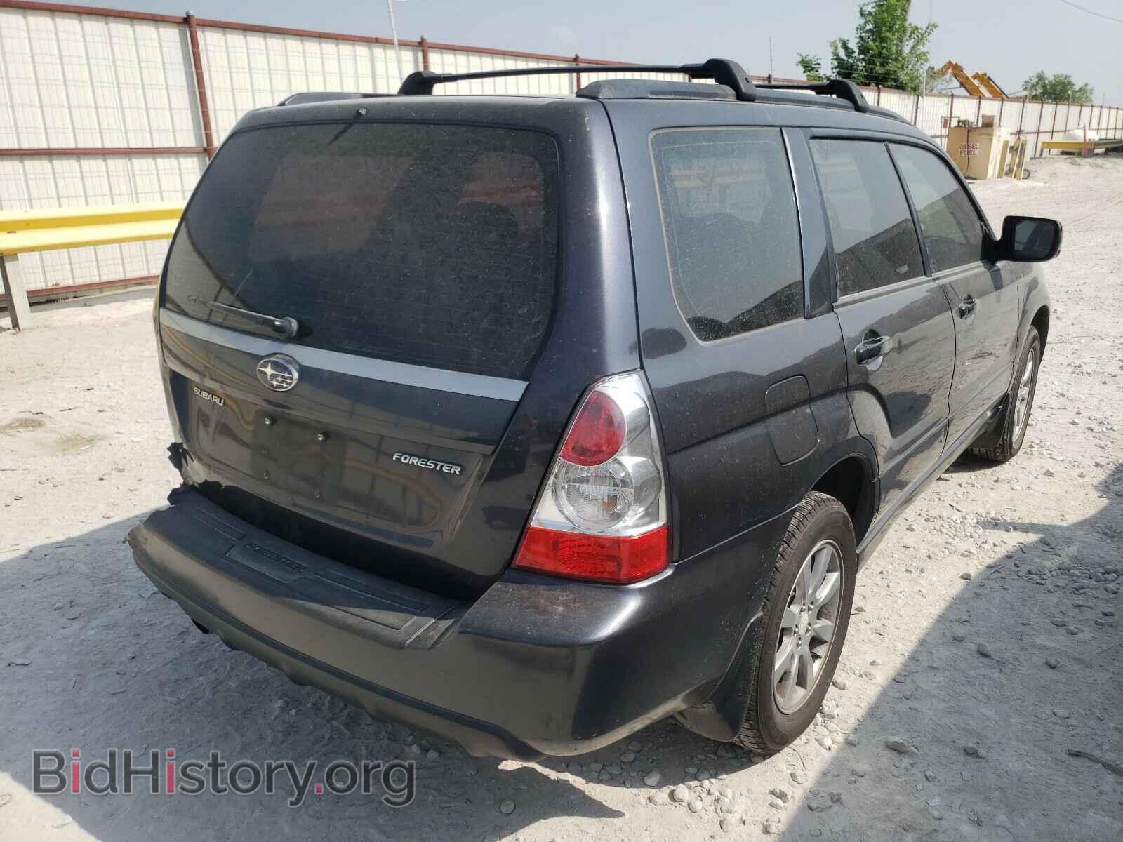 2008 SUBARU FORESTER - VIN: JF1SG65698H727144 - Фото 4