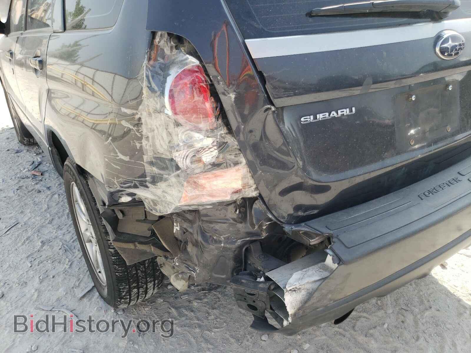 2008 SUBARU FORESTER - VIN: JF1SG65698H727144 - Фото 9