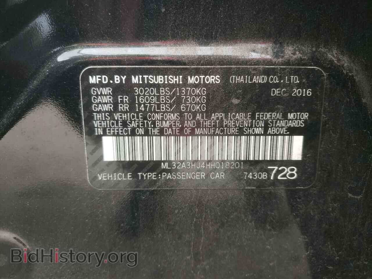 2017 MITSUBISHI MIRAGE - VIN: ML32A3HJ4HH018201 - Фото 10