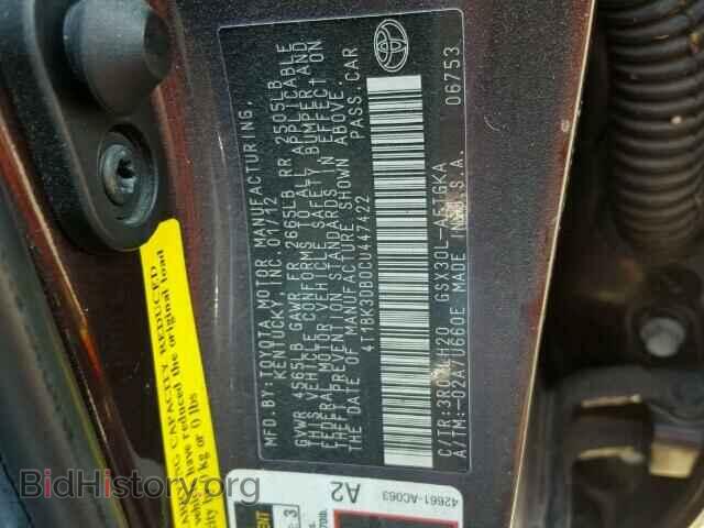 2012 TOYOTA AVALON - VIN: 4T1BK3DB0CU447422 - Фото 10