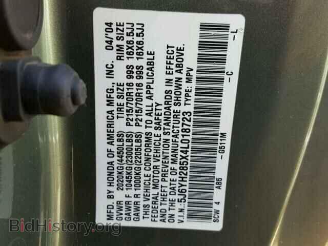 2004 HONDA ELEMENT - VIN: 5J6YH285X4L018723 - Фото 10