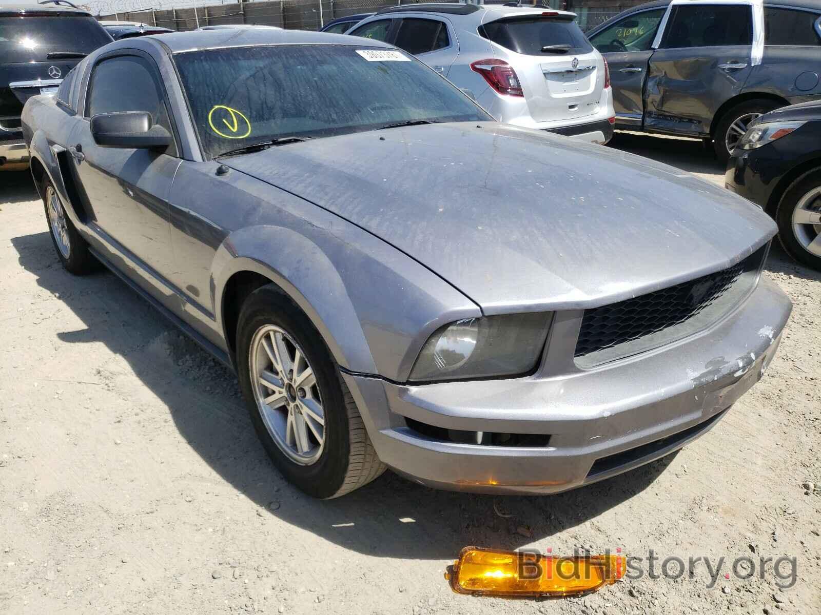 Photo 1ZVFT80N375285654 - FORD MUSTANG 2007