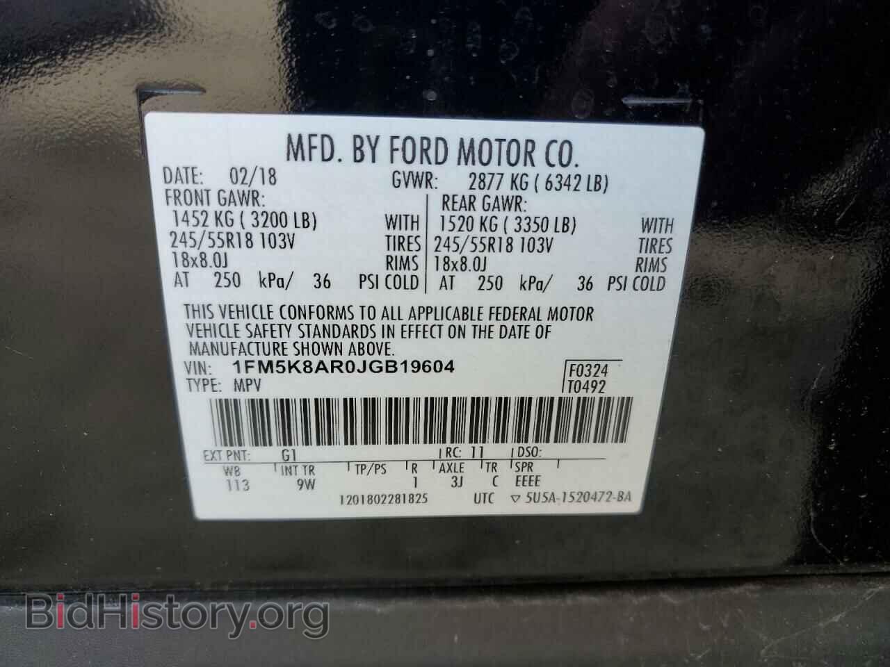 2018 FORD EXPLORER - VIN: 1FM5K8AR0JGB19604 - Фото 13
