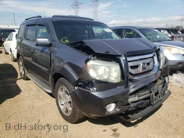 Photo 5FNYF4H96BB083952 - HONDA PILOT 2011