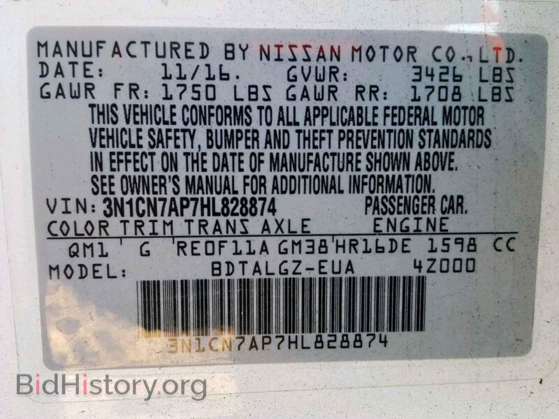 2017 Nissan VERSA (VIN 3N1CN7AP7HL828874) — photo 10 of 10