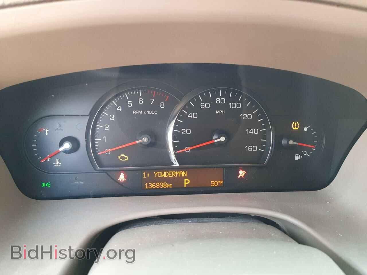 2007 CADILLAC STS - VIN: 1G6DC67A970177833 - Фото 9