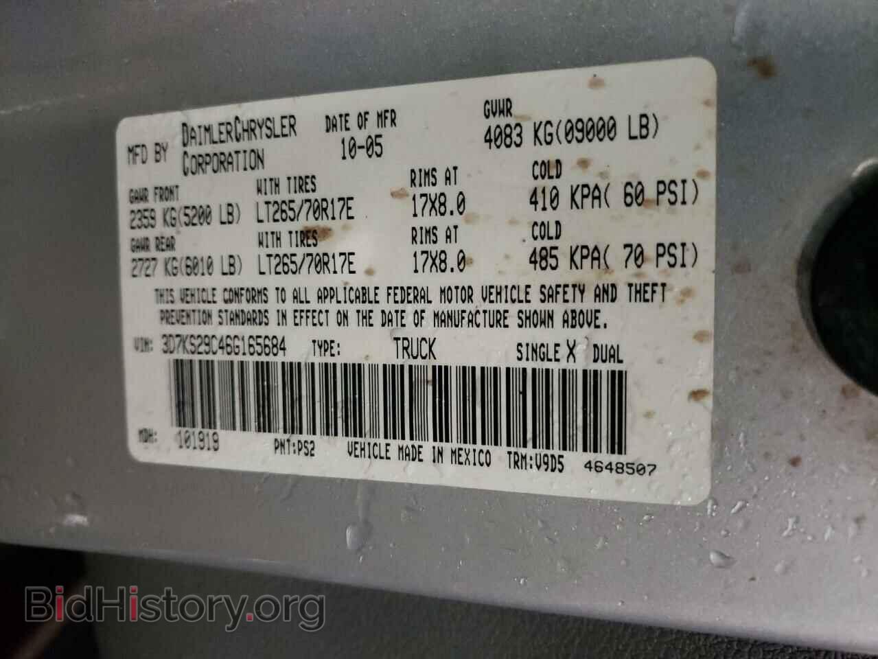 2006 DODGE RAM 2500 - VIN: 3D7KS29C46G165684 - Фото 10