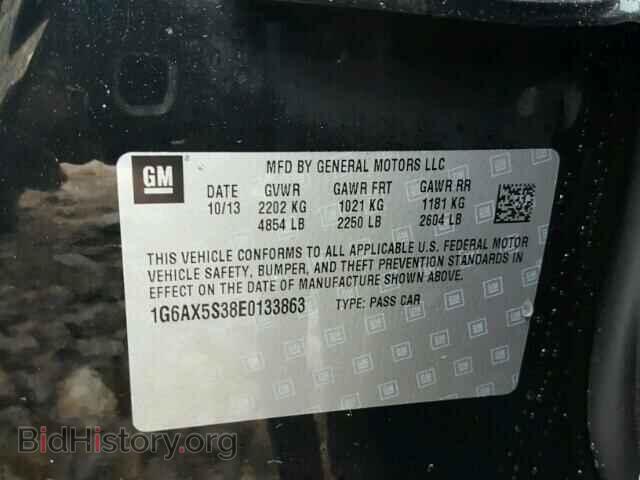 2014 CADILLAC CTS - VIN: 1G6AX5S38E0133863 - Фото 10