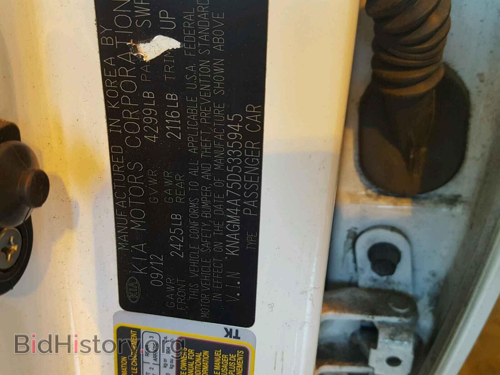 2013 KIA OPTIMA - VIN: KNAGM4A75D5335945 - Photo 10