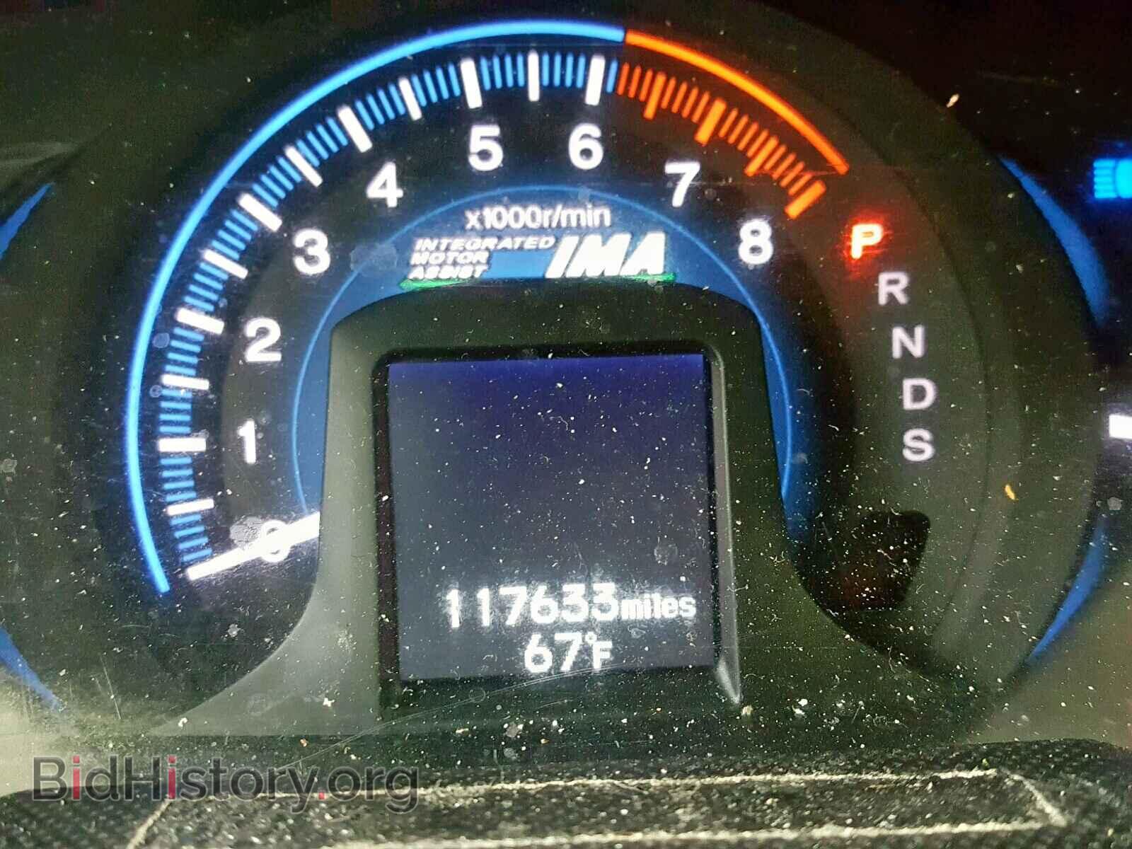 2012 HONDA INSIGHT - VIN: JHMZE2H7XCS005073 - Фото 8