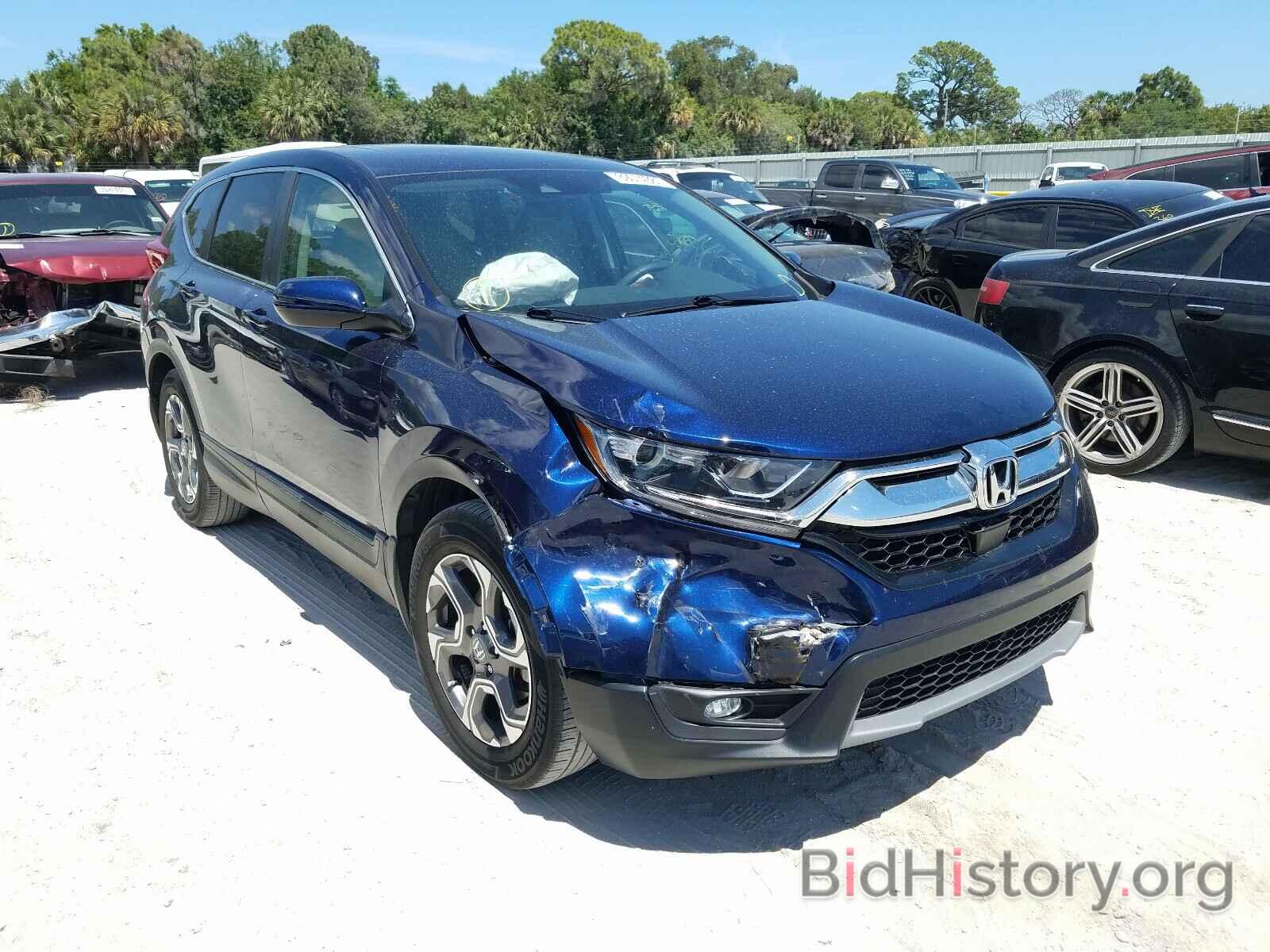 Photo 7FARW1H56JE045298 - HONDA CRV 2018