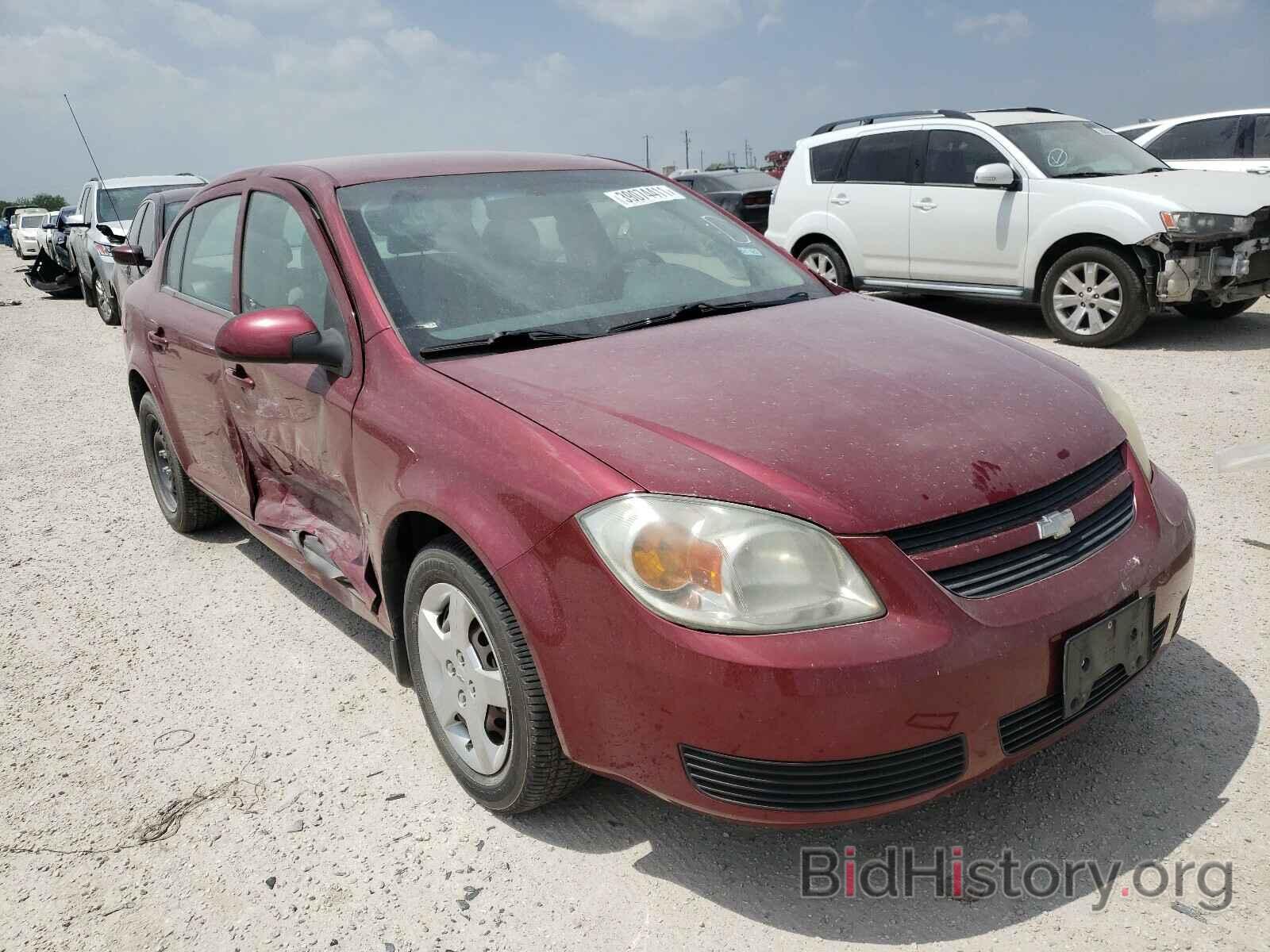 Фотография 1G1AL55F177360670 - CHEVROLET COBALT 2007