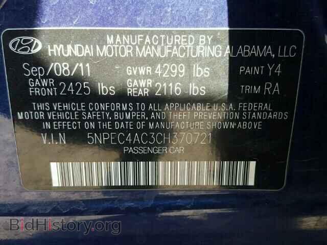 2012 HYUNDAI SONATA - VIN: 5NPEC4AC3CH370721 - Photo 10