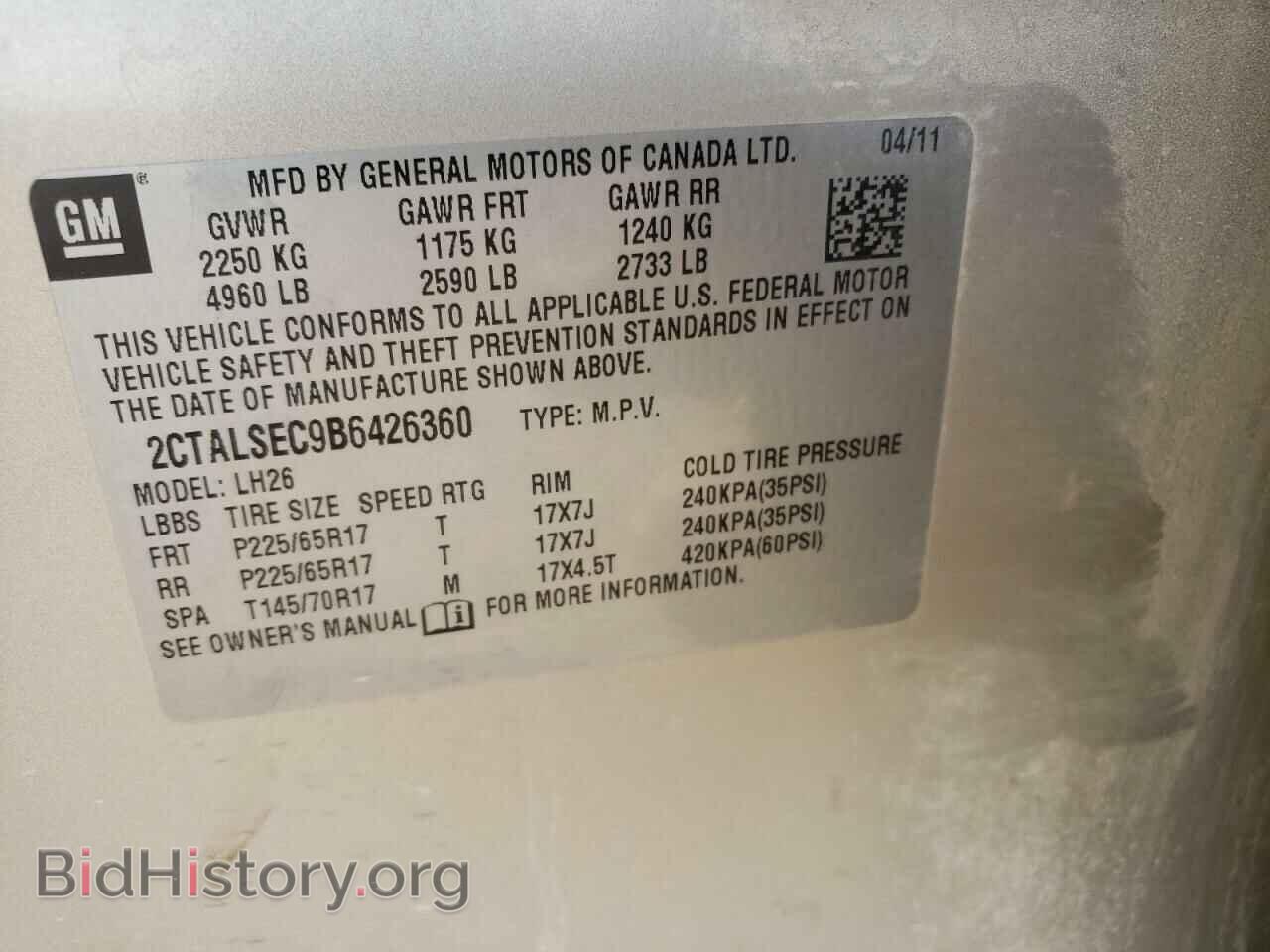 2011 GMC TERRAIN - VIN: 2CTALSEC9B6426360 - Фото 10