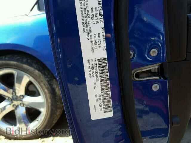 2012 DODGE CHARGER - VIN: 2C3CDXHG9CH244293 - Фото 10