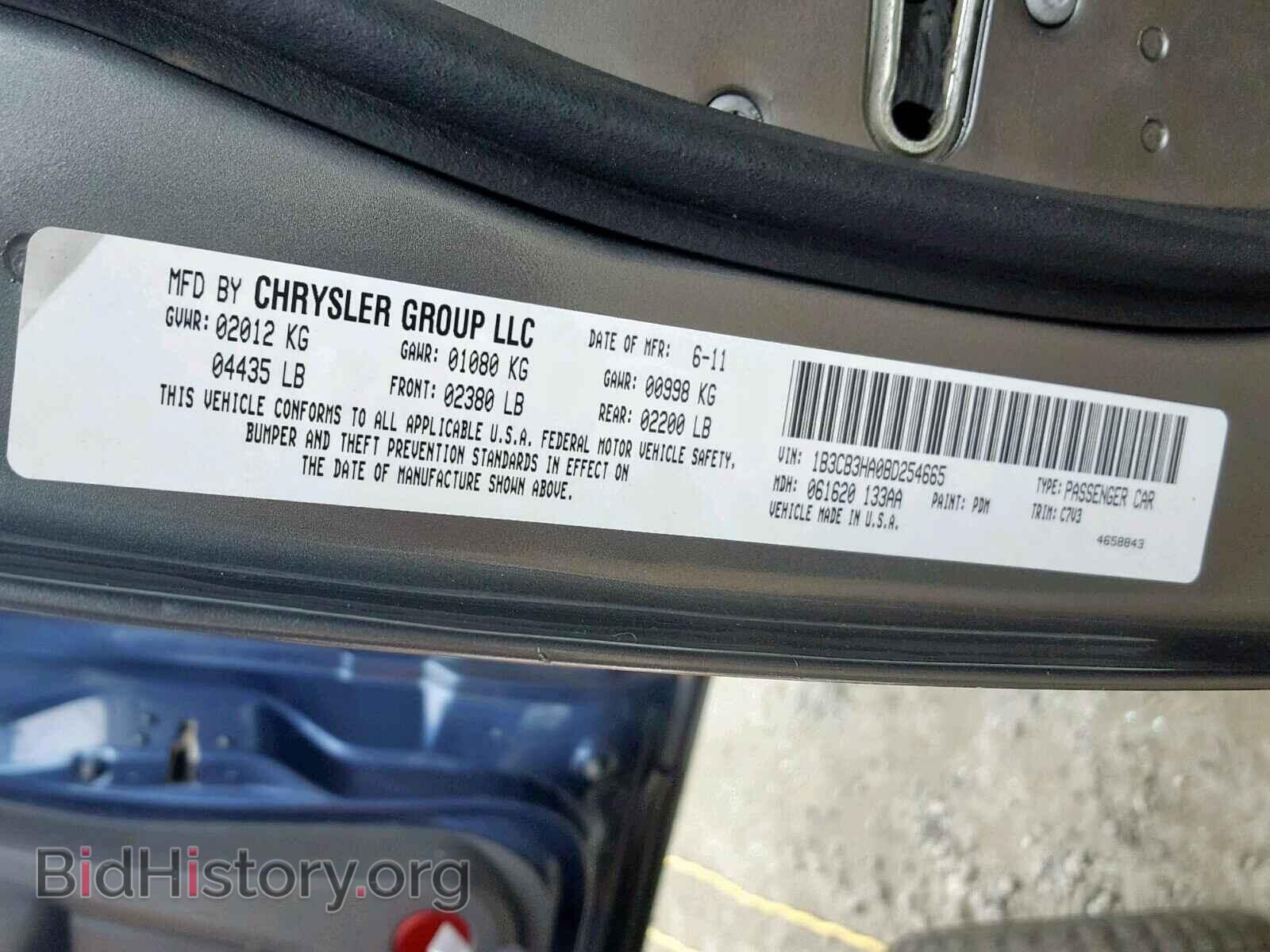 2011 DODGE CALIBER - VIN: 1B3CB3HA0BD254665 - Фото 8