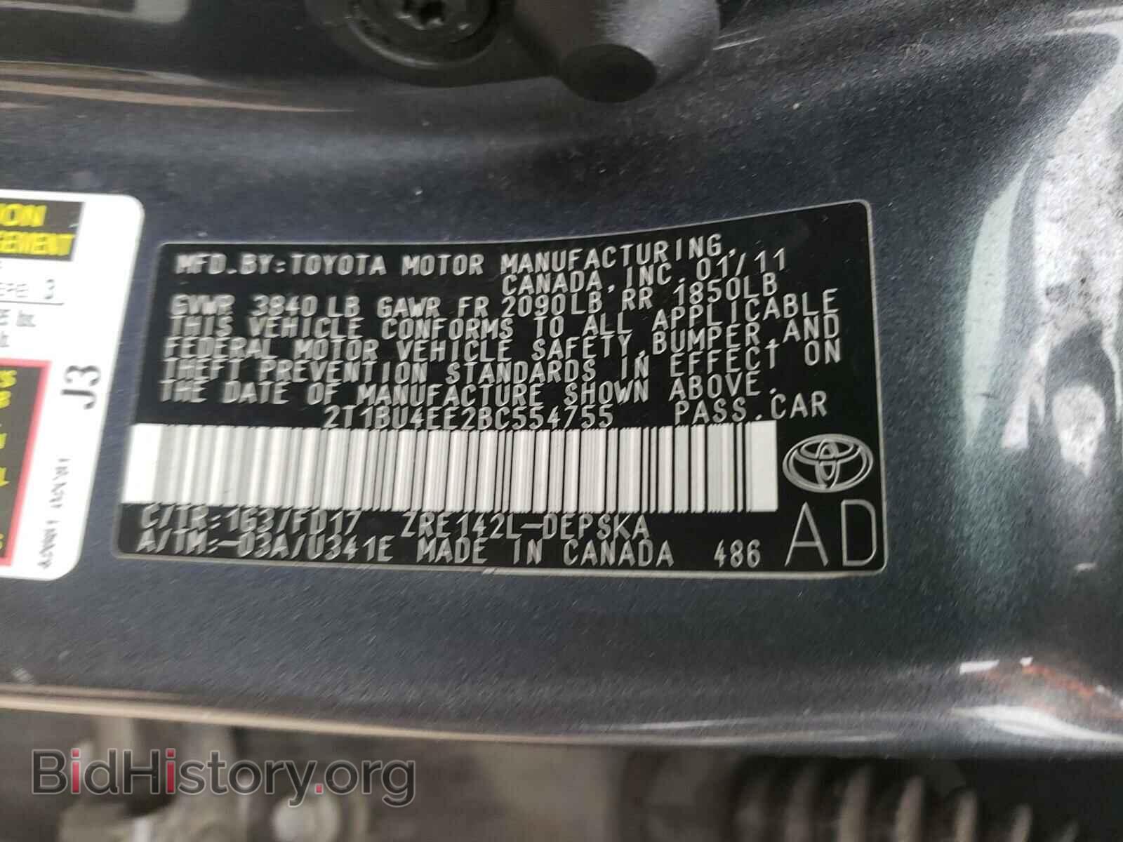 2011 TOYOTA COROLLA - VIN: 2T1BU4EE2BC554755 - Фото 10