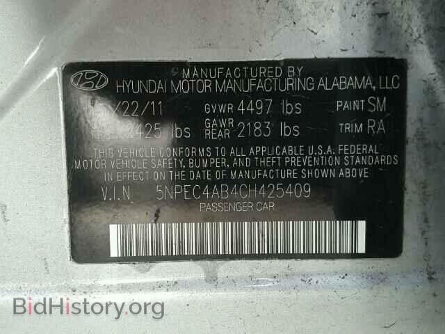 2012 HYUNDAI SONATA - VIN: 5NPEC4AB4CH425409 - Фото 10