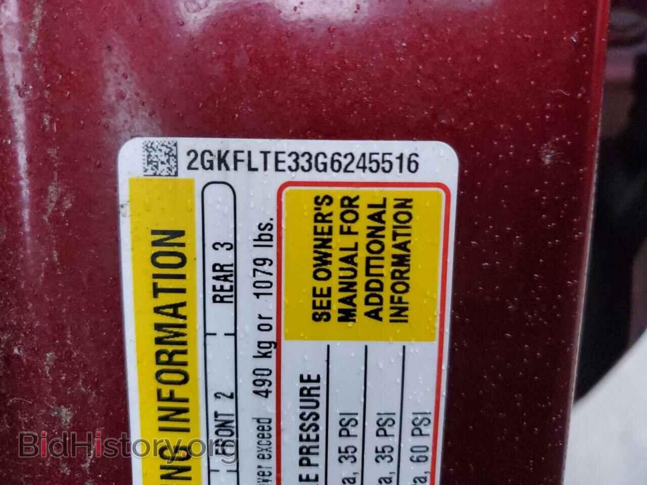 2016 GMC TERRAIN - VIN: 2GKFLTE33G6245516 - Фото 13
