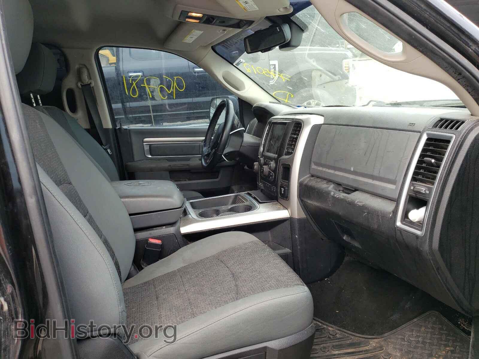 2015 RAM 1500 - VIN: 1C6RR7LT0FS775012 - Photo 5