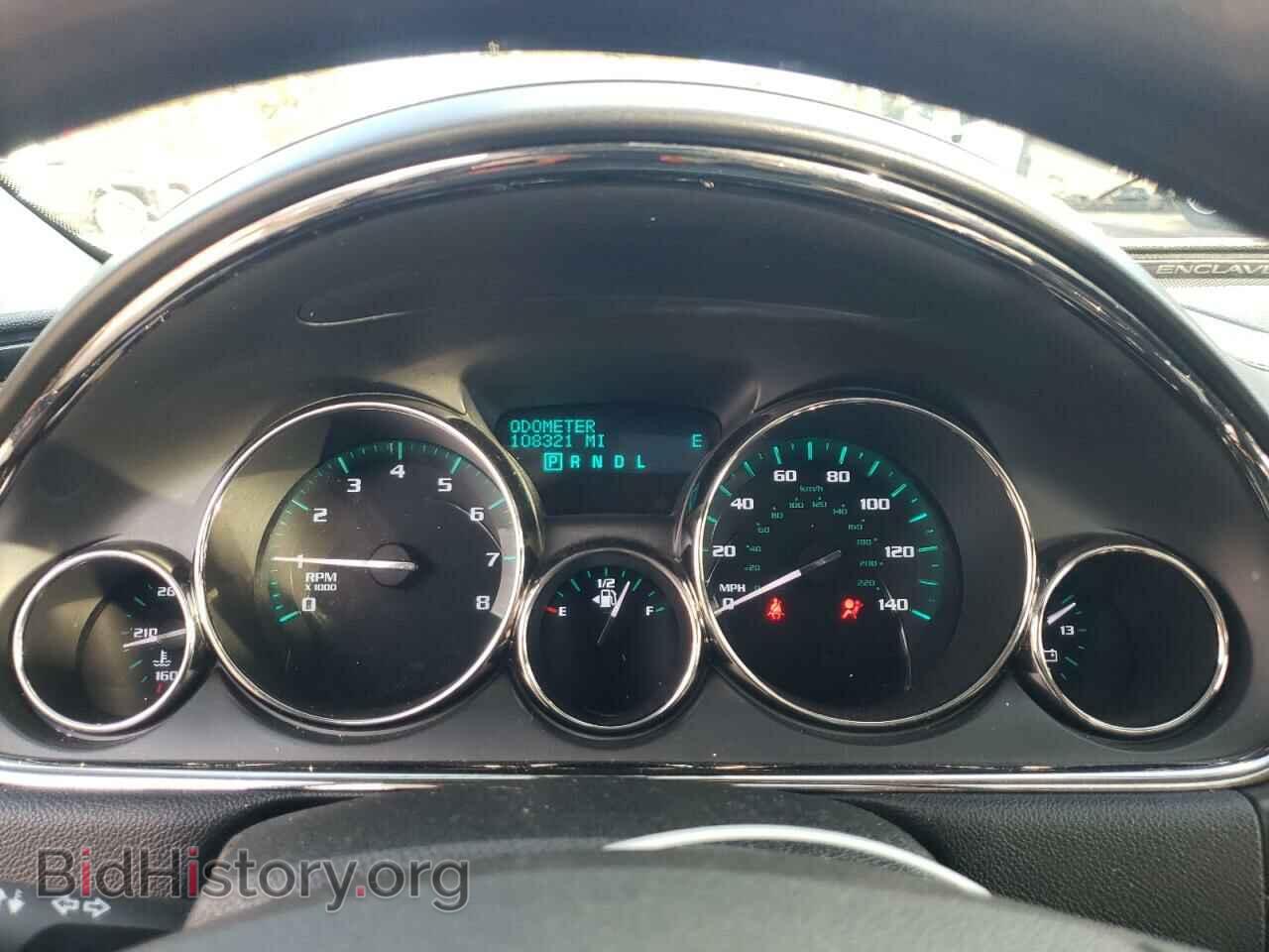 2017 BUICK ENCLAVE - VIN: 5GAKVBKD1HJ124128 - Фото 9