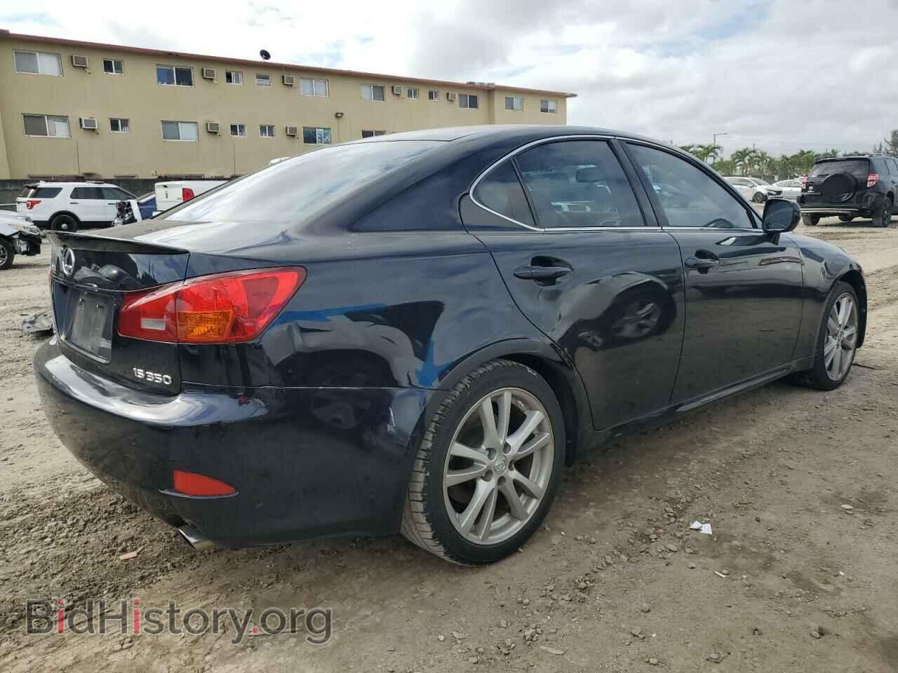 2006 LEXUS IS - VIN: JTHBE262862002797 - Photo 3