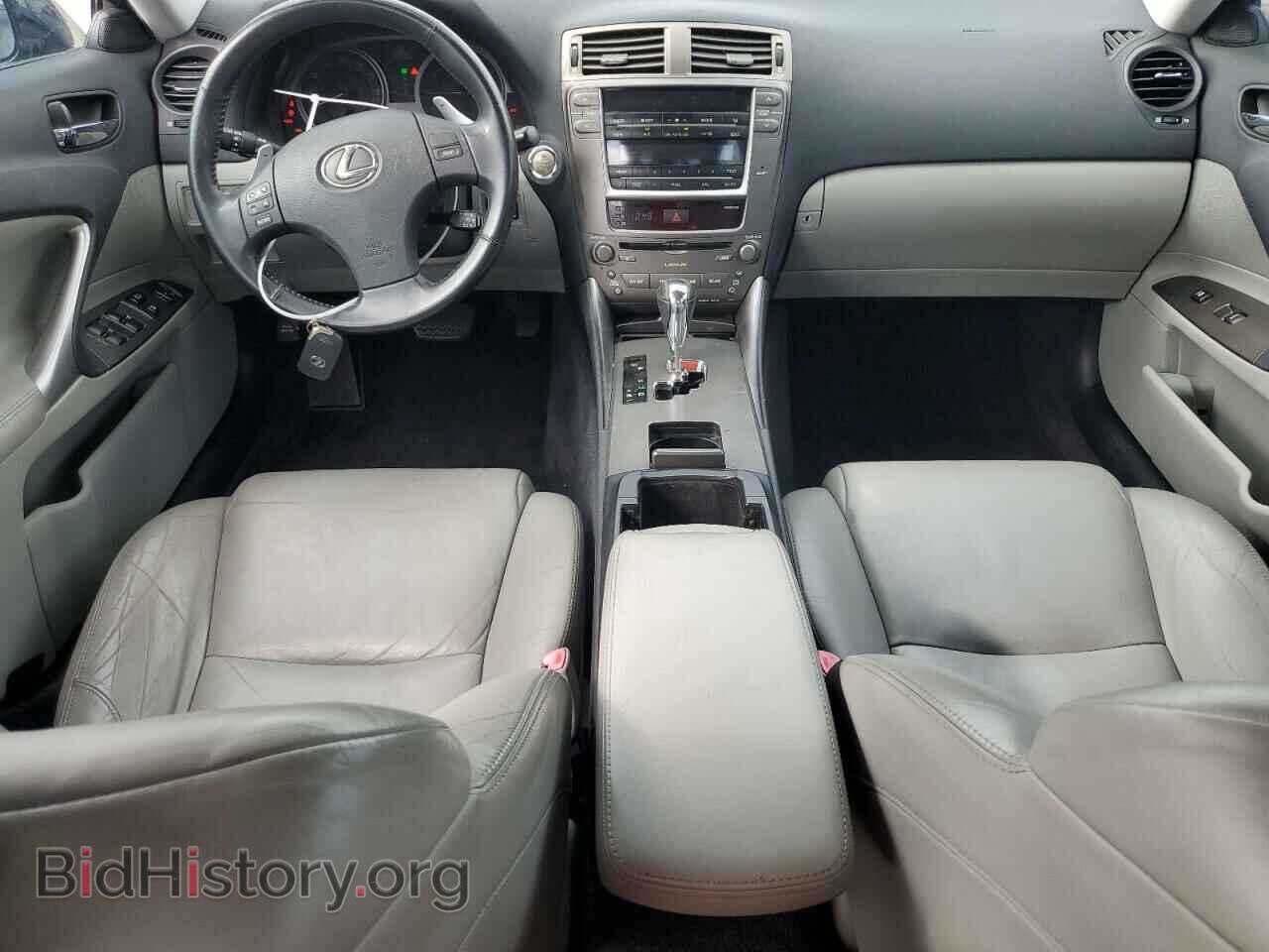 2006 LEXUS IS - VIN: JTHBE262862002797 - Photo 8
