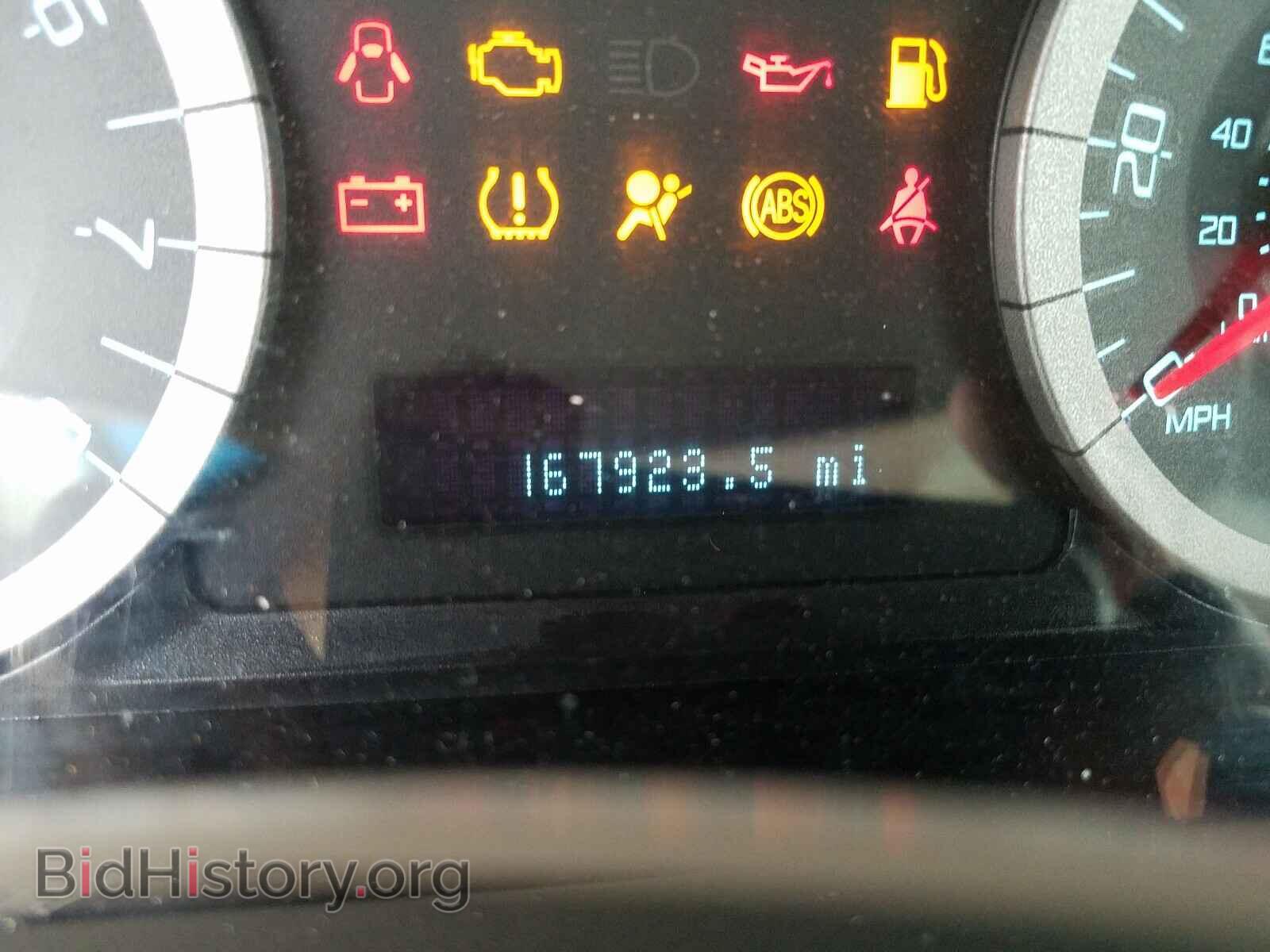 2012 FORD ESCAPE - VIN: 1FMCU9D71CKB62687 - Фото 8