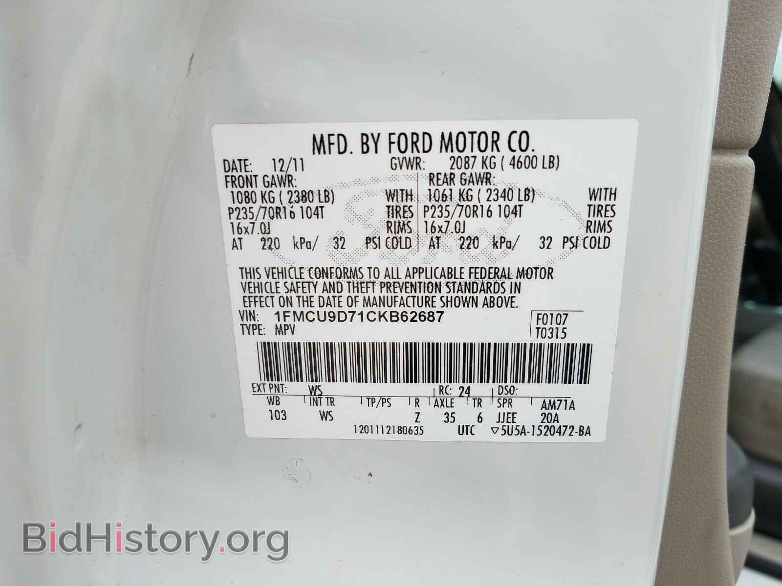 2012 FORD ESCAPE - VIN: 1FMCU9D71CKB62687 - Фото 10