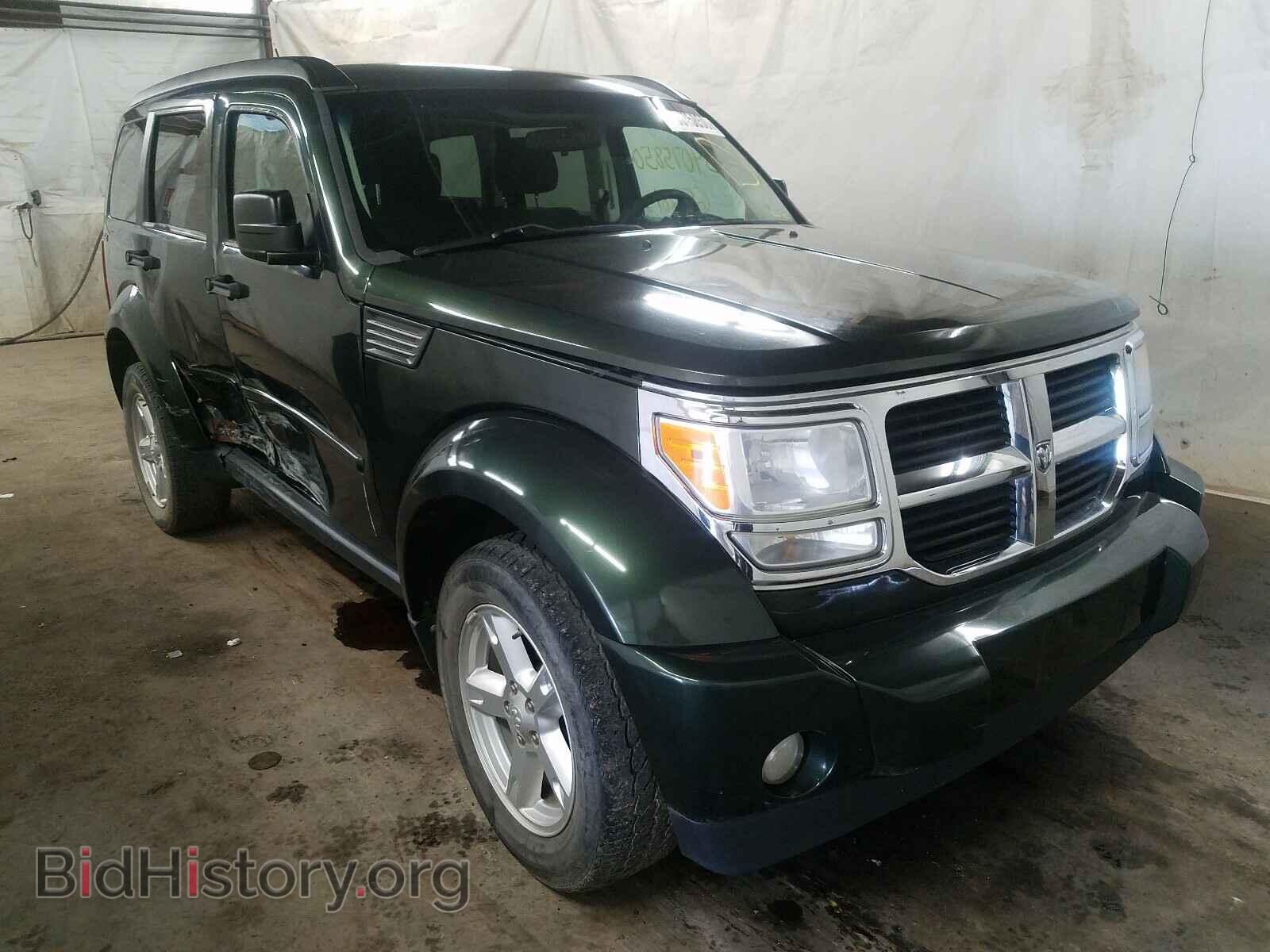 Photo 1D4PU2GK4AW142939 - DODGE NITRO 2010