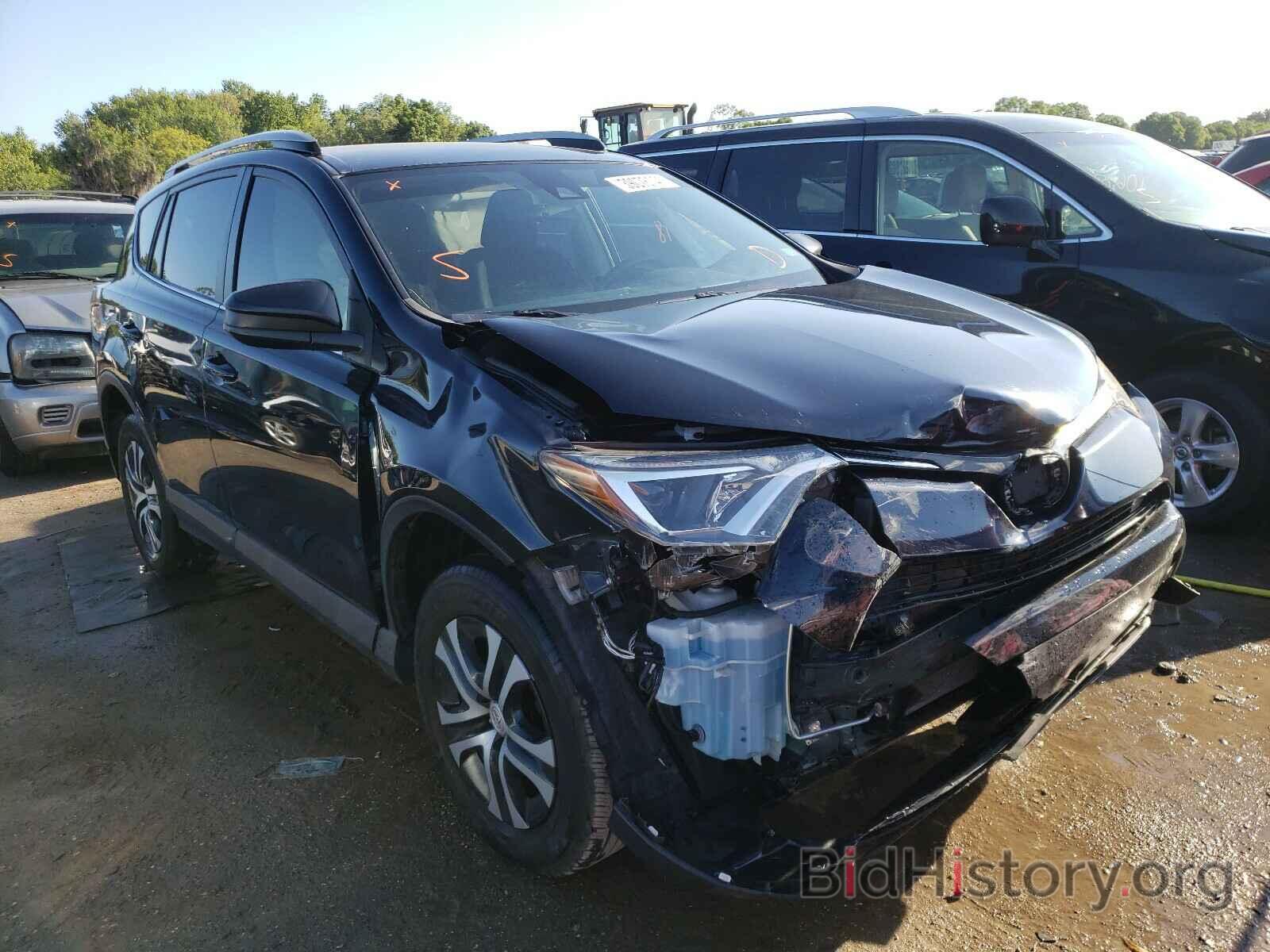 Фотография JTMZFREV2JJ186571 - TOYOTA RAV4 2018