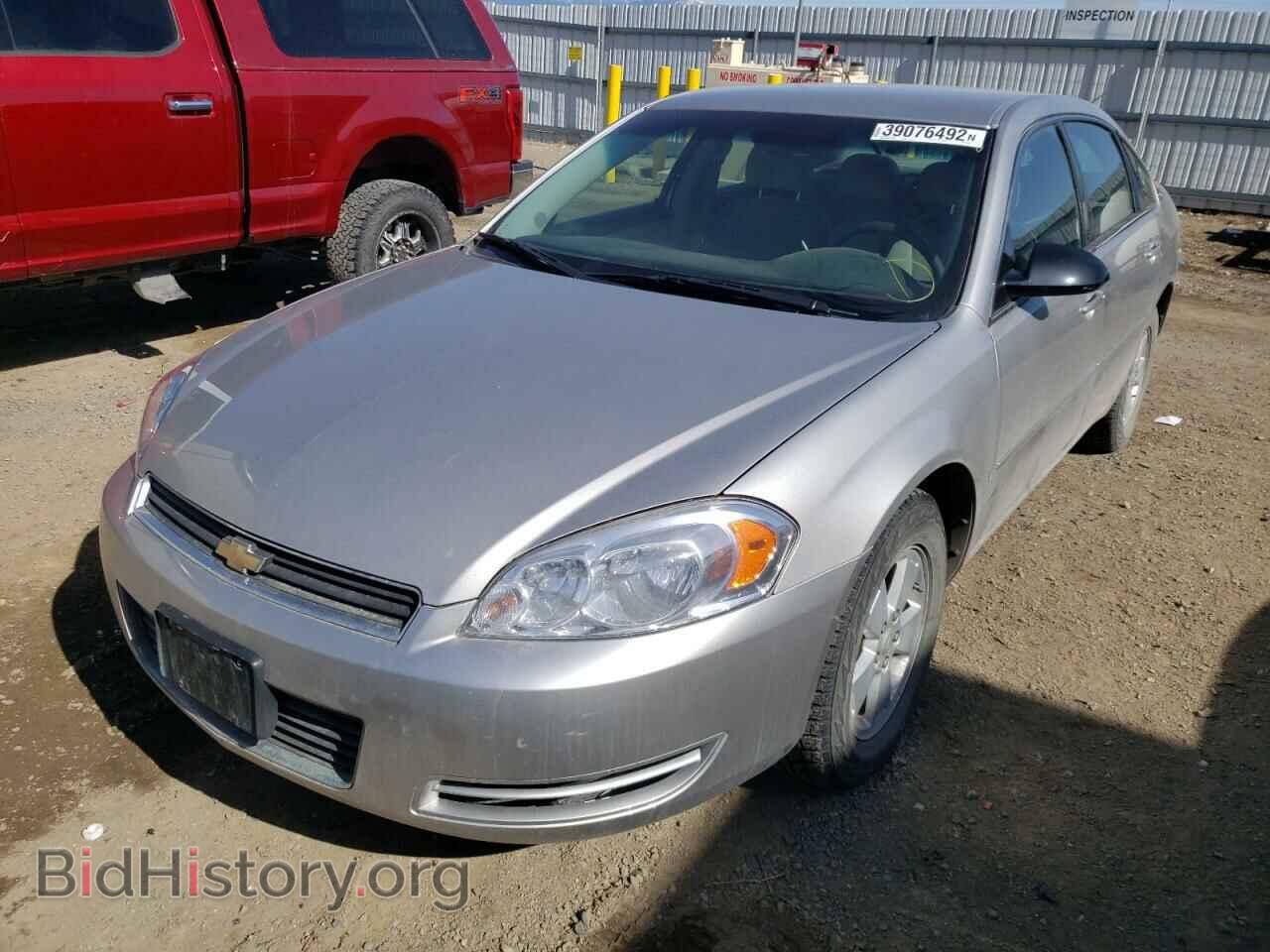 2007 CHEVROLET IMPALA - VIN: 2G1WT55K079129938 - Фото 2