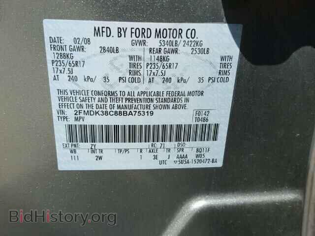 2008 FORD EDGE - VIN: 2FMDK38C88BA75319 - Фото 10
