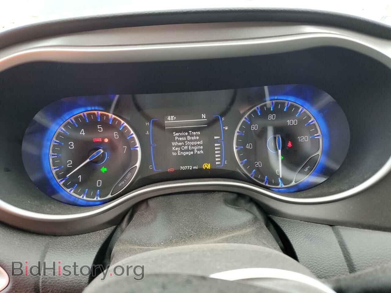 2020 CHRYSLER PACIFICA - VIN: 2C4RC1BG6LR205041 - Photo 9