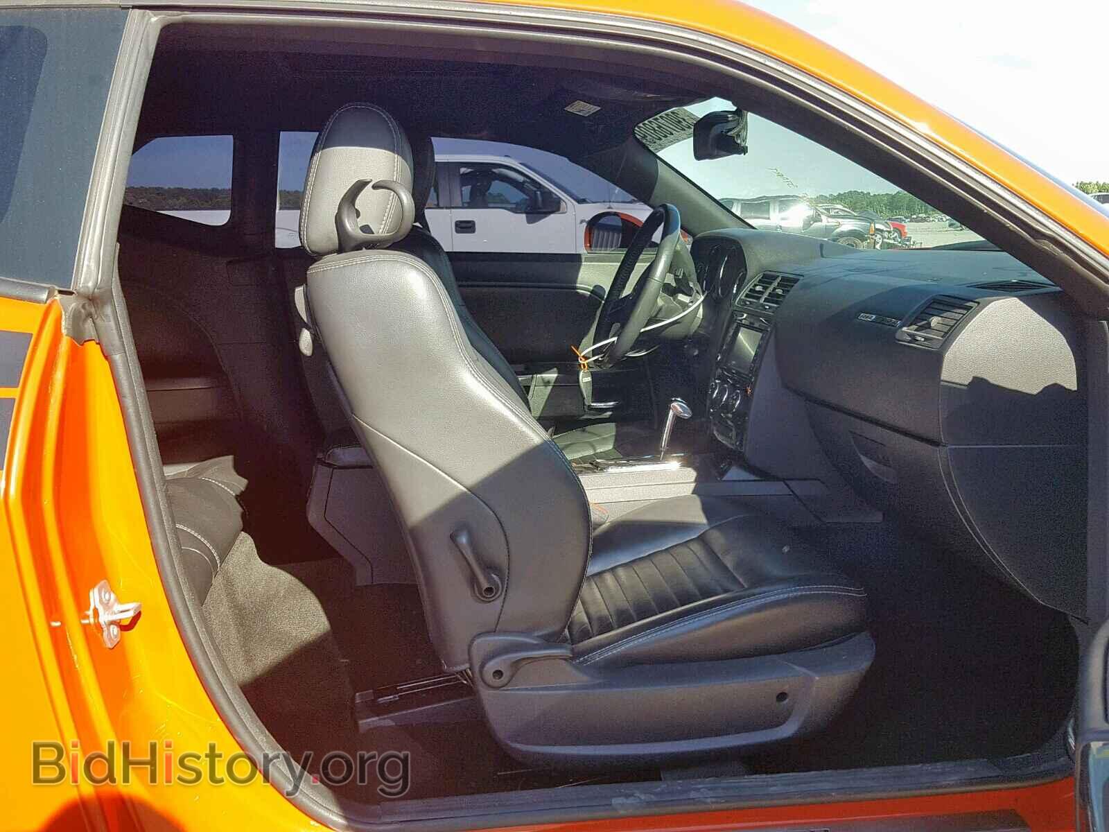 2010 DODGE CHALLENGER - VIN: 2B3CJ5DTXAH260075 - Photo 5