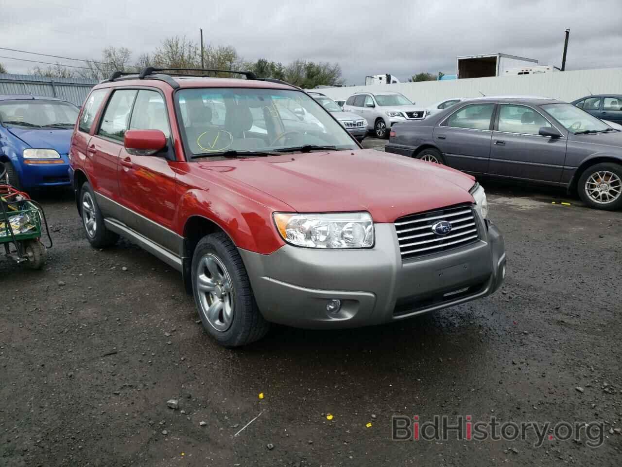 Photo JF1SG67636H749585 - SUBARU FORESTER 2006