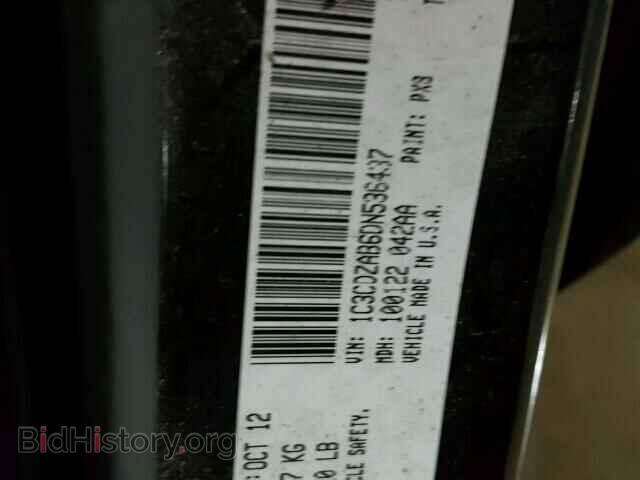 2013 DODGE AVENGER - VIN: 1C3CDZAB6DN536437 - Фото 10
