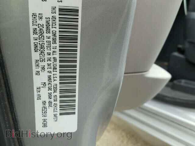 2010 DODGE CARAVAN - VIN: 2D4RN5D15AR342126 - Фото 10