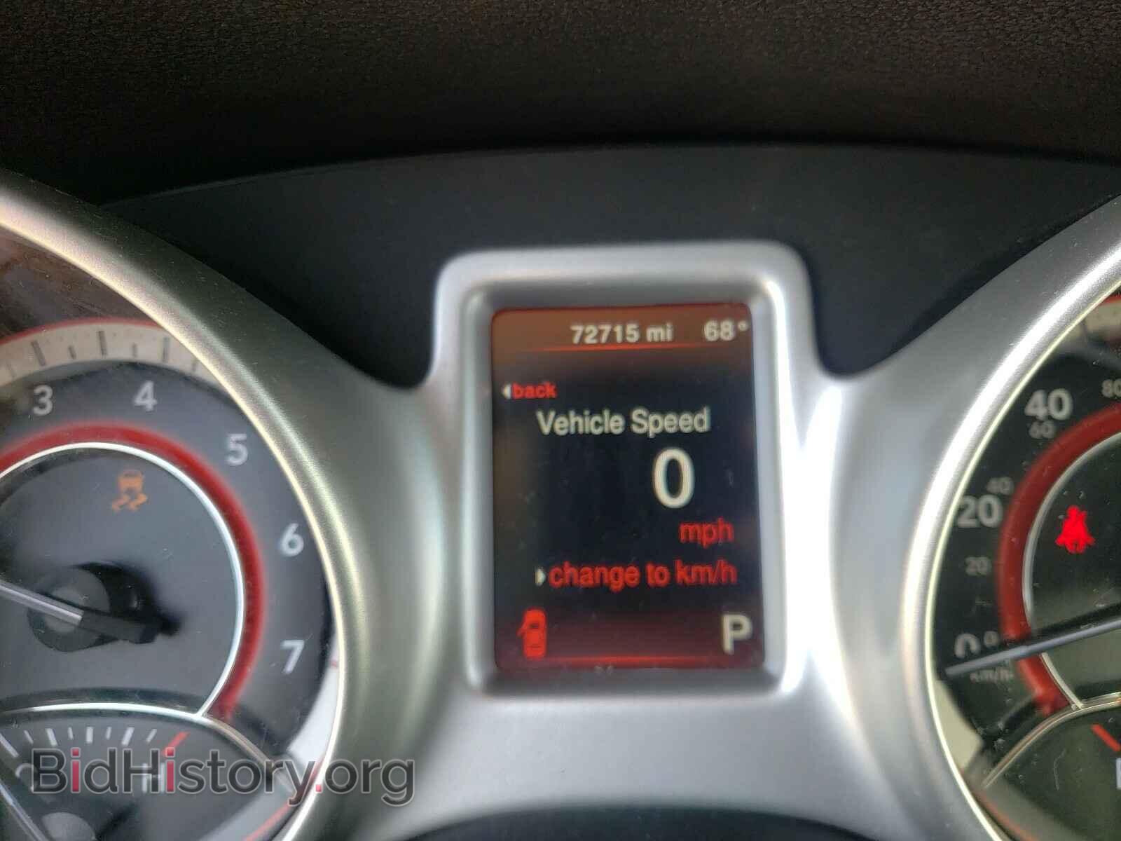 2017 DODGE JOURNEY - VIN: 3C4PDDBGXHT512254 - Фото 8