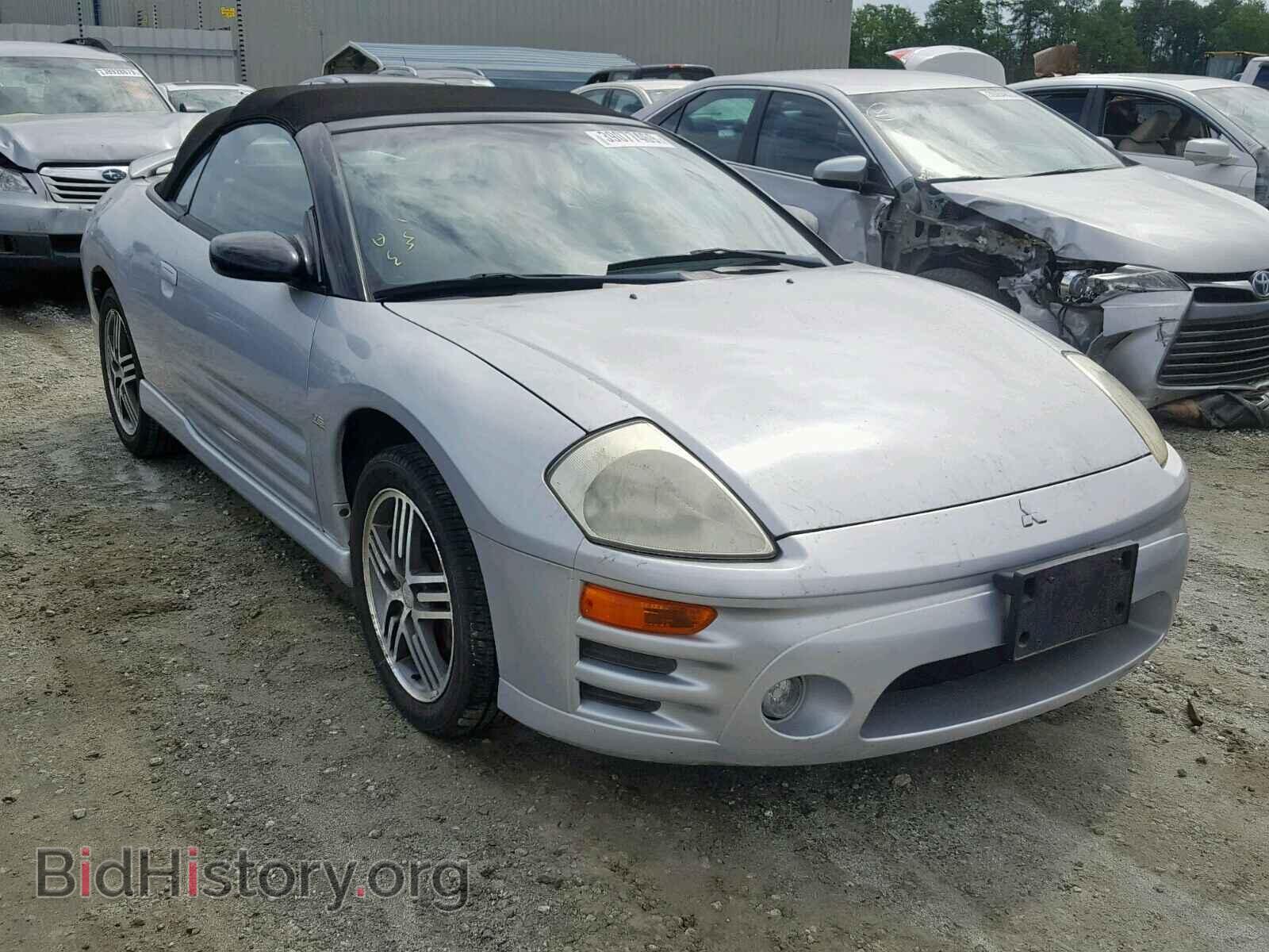 Фотография 4A3AE75HX3E049062 - MITSUBISHI ECLIPSE 2003