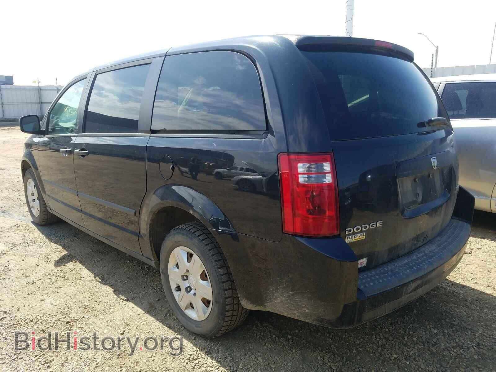 2009 DODGE CARAVAN - VIN: 2D8HN44E39R531022 - Фото 3