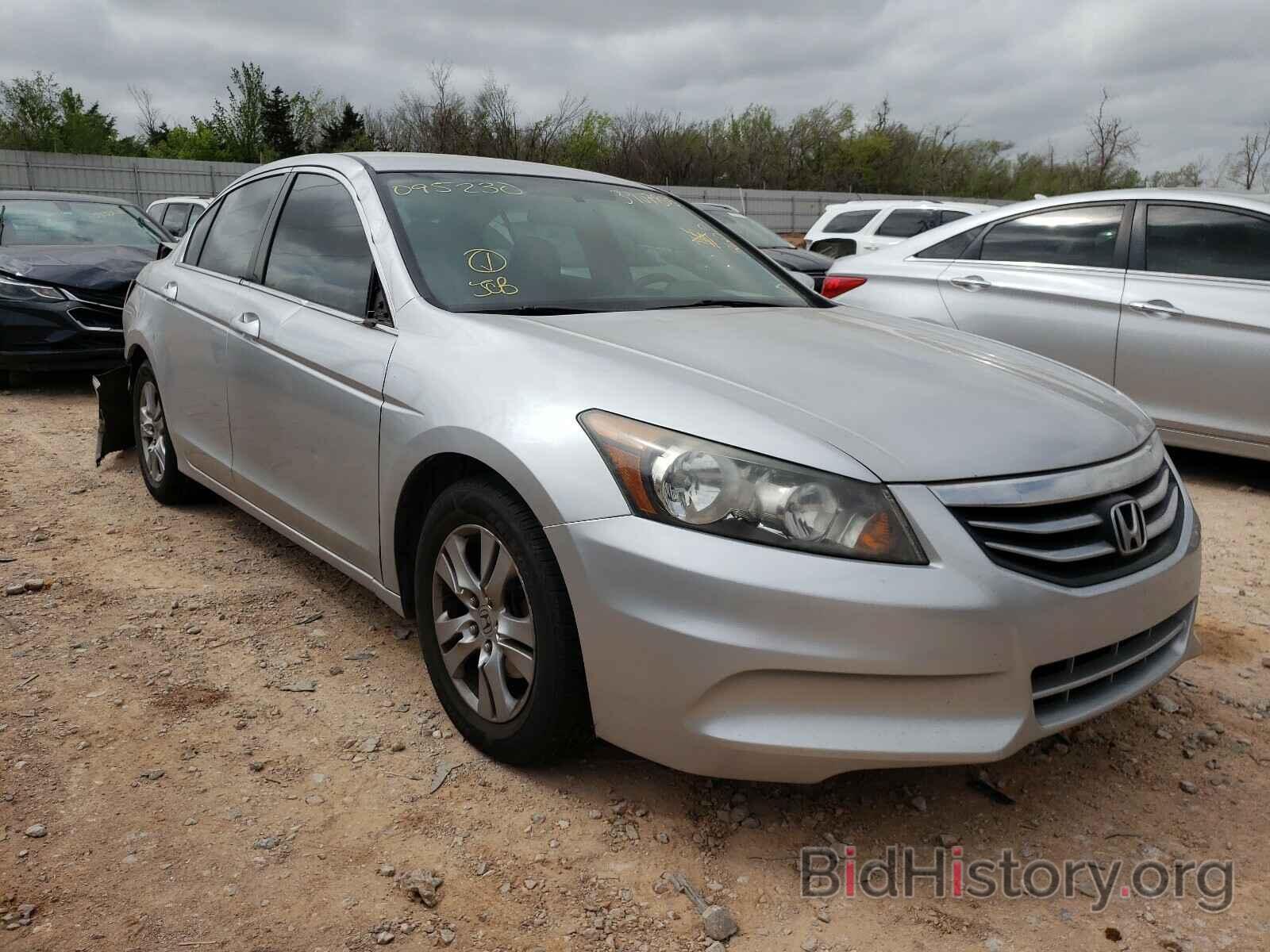 Photo 1HGCP2F4XBA095230 - HONDA ACCORD 2011