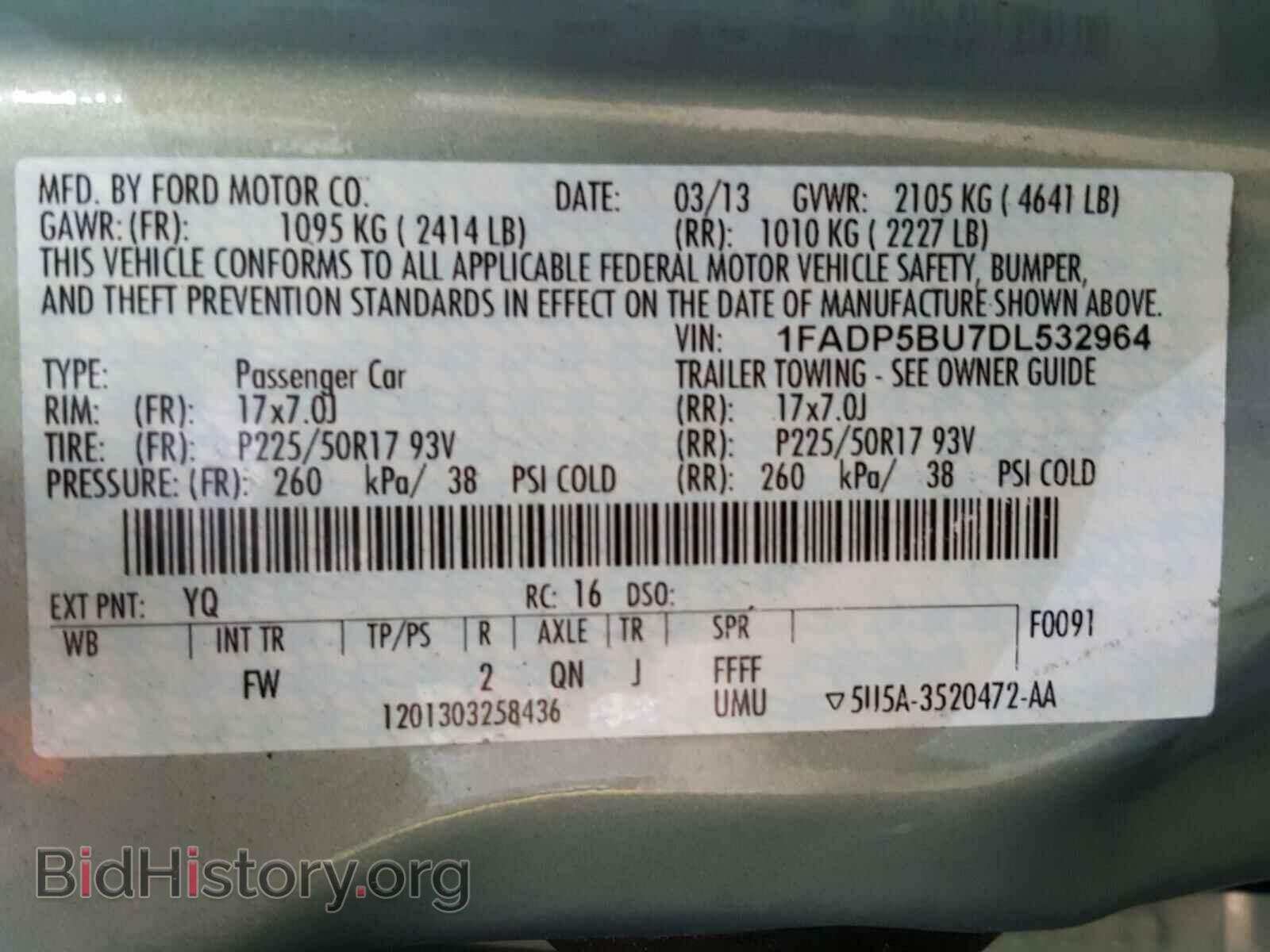 2013 FORD CMAX - VIN: 1FADP5BU7DL532964 - Фото 10