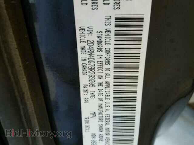 2011 DODGE CARAVAN - VIN: 2D4RN4DG7BR769209 - Фото 10
