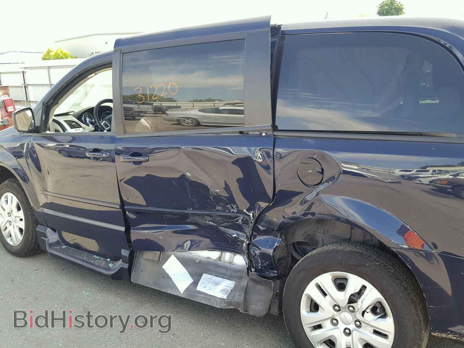2016 DODGE CARAVAN - VIN: 2C4RDGBG7GR154414 - Фото 9