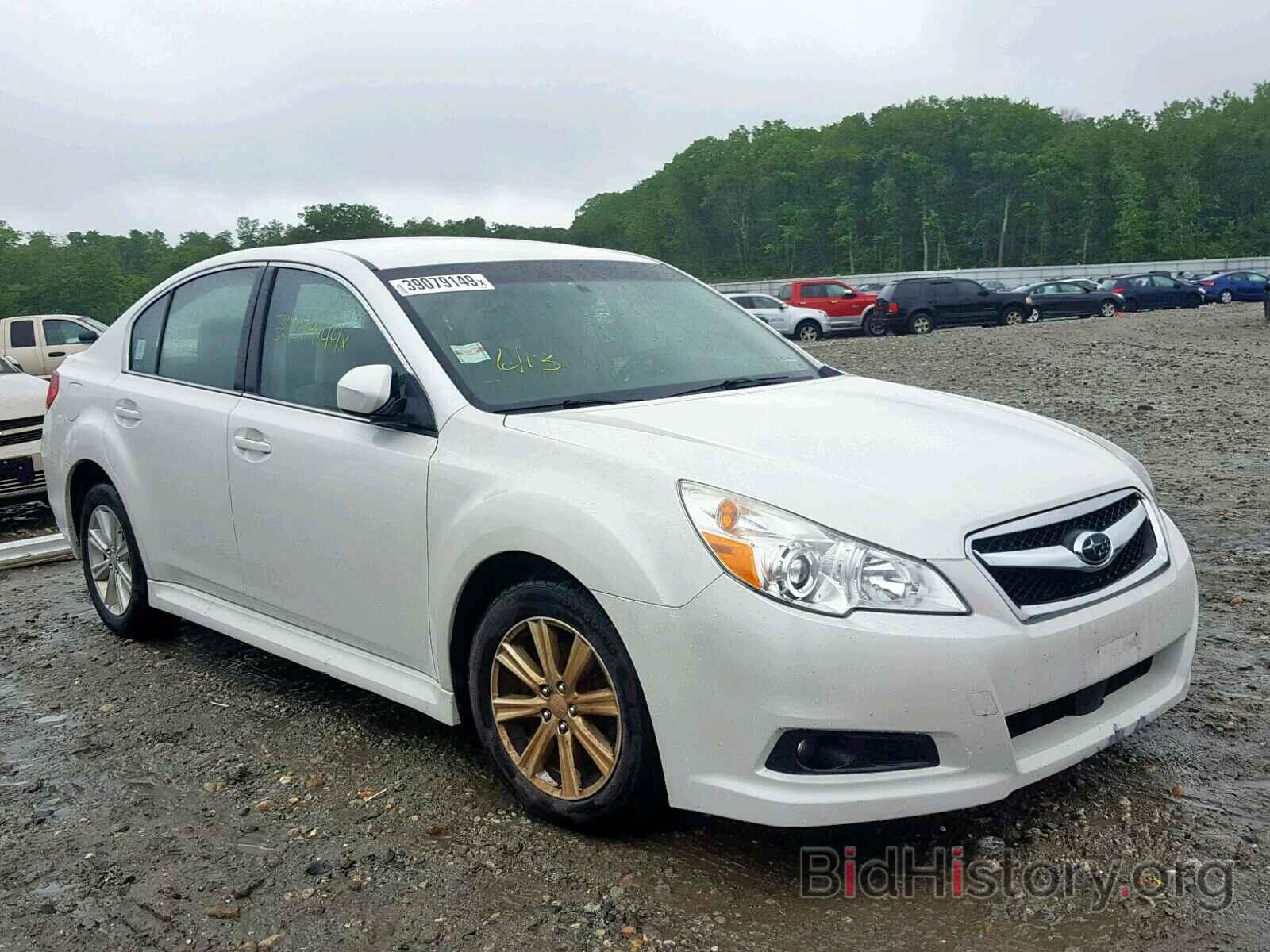 Photo 4S3BMBA65C3029265 - SUBARU LEGACY 2012