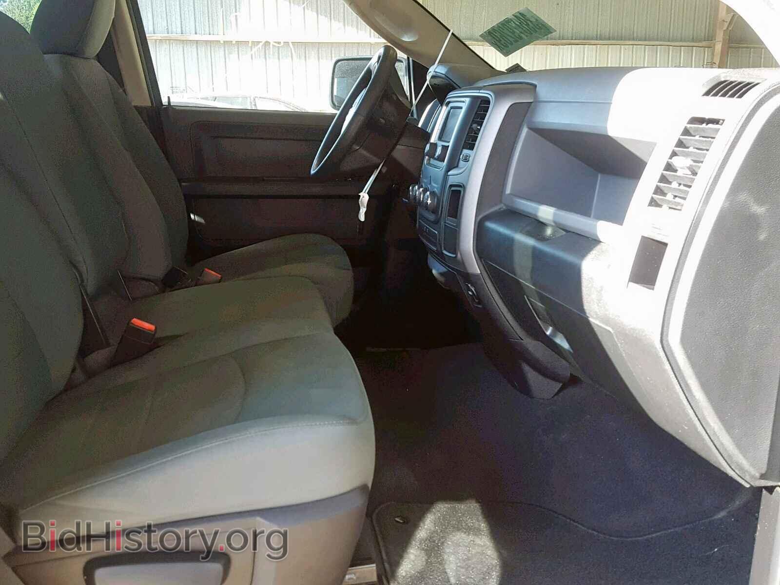 2015 RAM 1500 ST - VIN: 1C6RR6FT0FS565760 - Фото 5