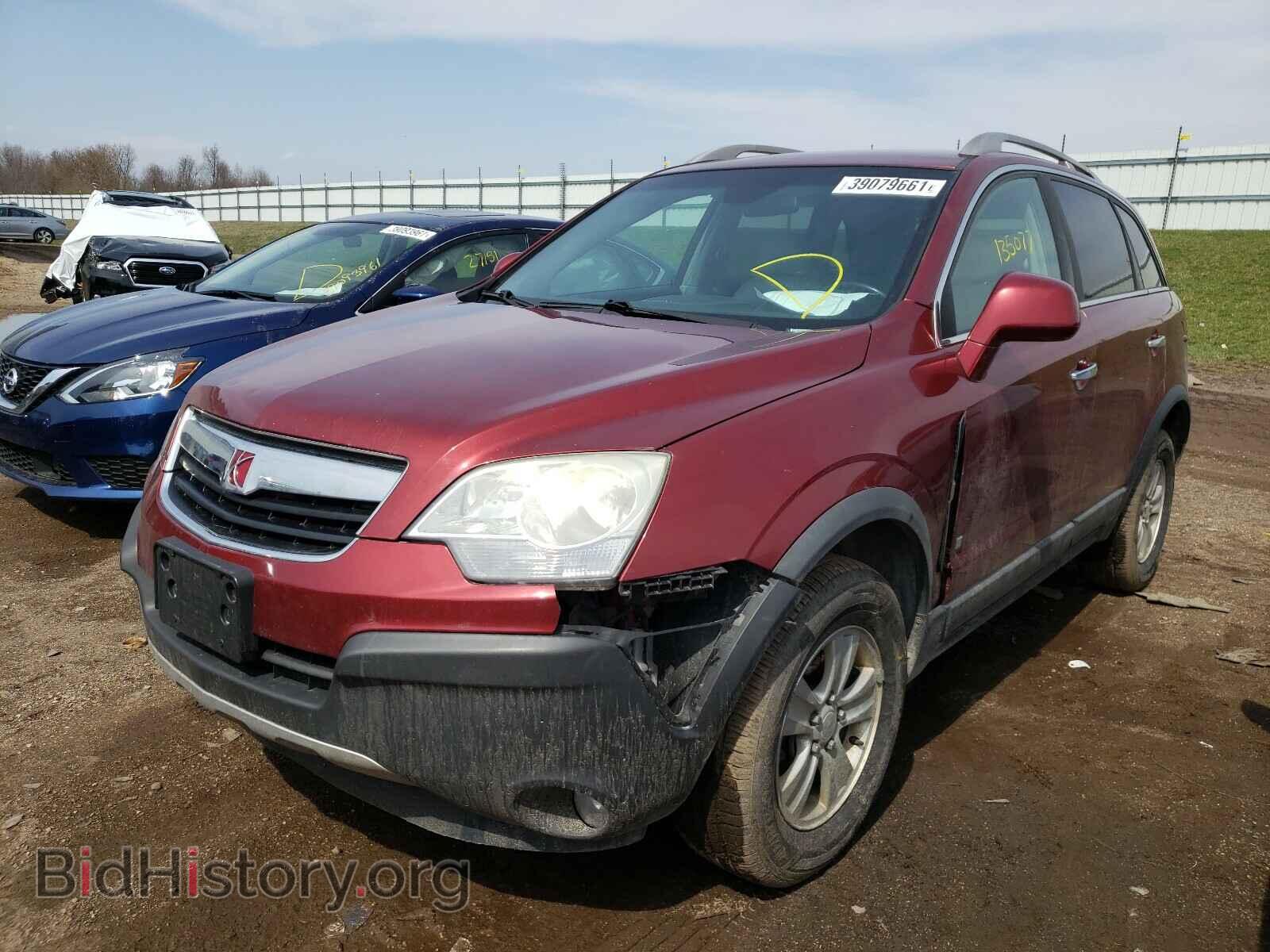 2008 SATURN VUE - VIN: 3GSCL33P88S630713 - Фото 2