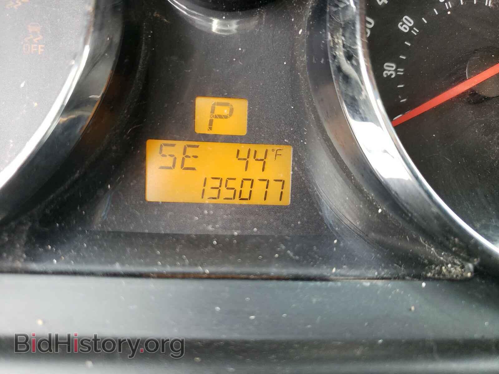 2008 SATURN VUE - VIN: 3GSCL33P88S630713 - Фото 8